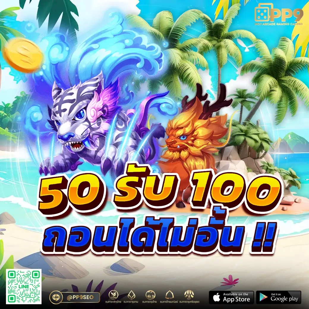  ufabetmobile เว็บคาสิโนที่มีเทคนิคเดิมพันทันสมัยที่สุดในไทย