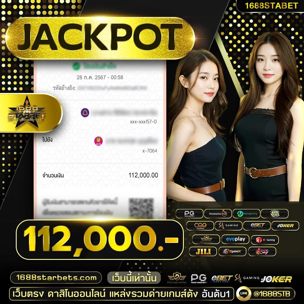 ufaeasy คาสิโนออนไลน์อันดับหนึ่ง สมัครง่าย รับโปรโมชั่นสุดคุ้ม