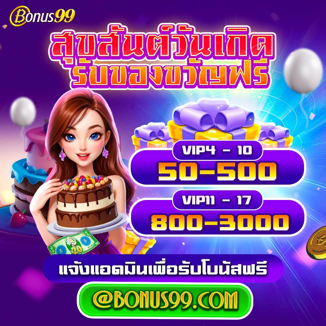 ufaeazy คาสิโนออนไลน์อันดับหนึ่ง พร้อมเดิมพันสุดมันส์ 2024