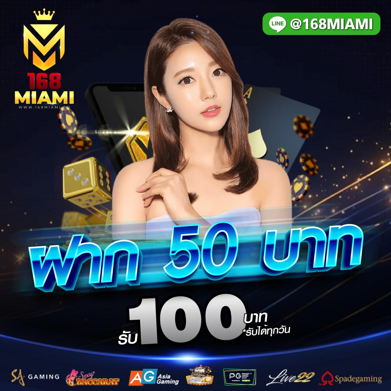 ufaj66 เว็บตรง รวมเกมคาสิโนยอดนิยม บริการทันสมัย 2024