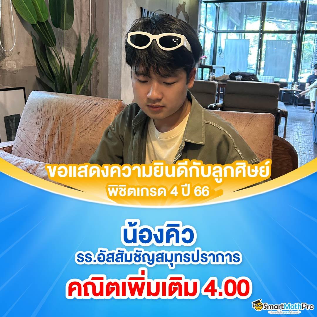 ufamvp คาสิโนออนไลน์เว็บตรง รวมเกมเดิมพันฮิตแห่งปี 2024