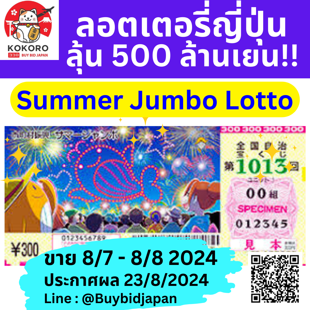 usa2468 com คาสิโนออนไลน์ครบวงจร เดิมพันง่าย ได้เงินเร็ว
