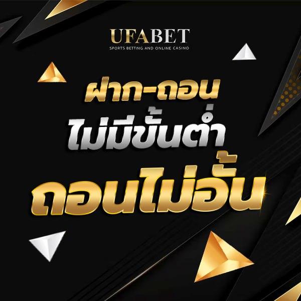 v9slot คาสิโนออนไลน์ชั้นนำ ระบบเสถียร เล่นง่าย จ่ายจริง เดิมพันทันสมัย