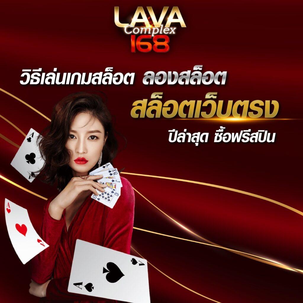 va999 com คาสิโนออนไลน์ชั้นนำ พร้อมโปรโมชั่นสุดคุ้ม รวดเร็วปลอดภัย