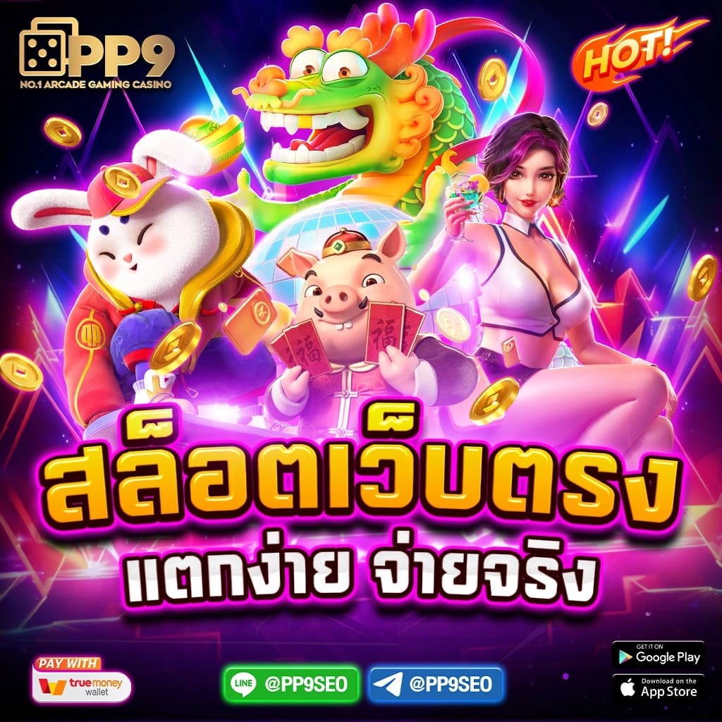 vega123 คาสิโนครบวงจร สมัครได้ง่าย รับโปรโมชั่นสุดคุ้ม