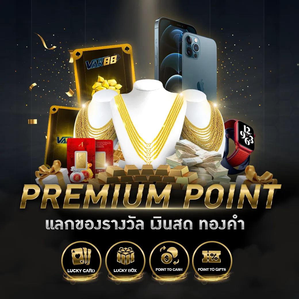 vegas777 ศูนย์รวมเกมเดิมพันสุดฮิต พร้อมโปรโมชั่นเด็ด 2024