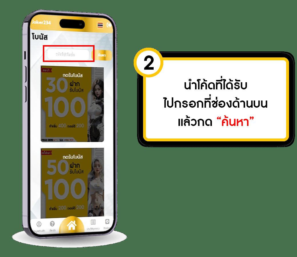vegus168 สล็อต เว็บตรง แตกง่าย ทุกเกม ใหม่ล่าสุด 2024