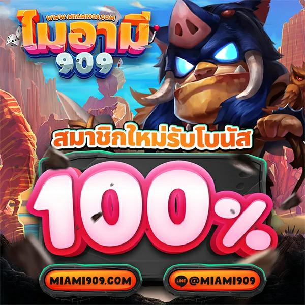 vk deerlong คาสิโนออนไลน์ ระบบใหม่ล่าสุดอัปเดตเร็วที่สุด2024