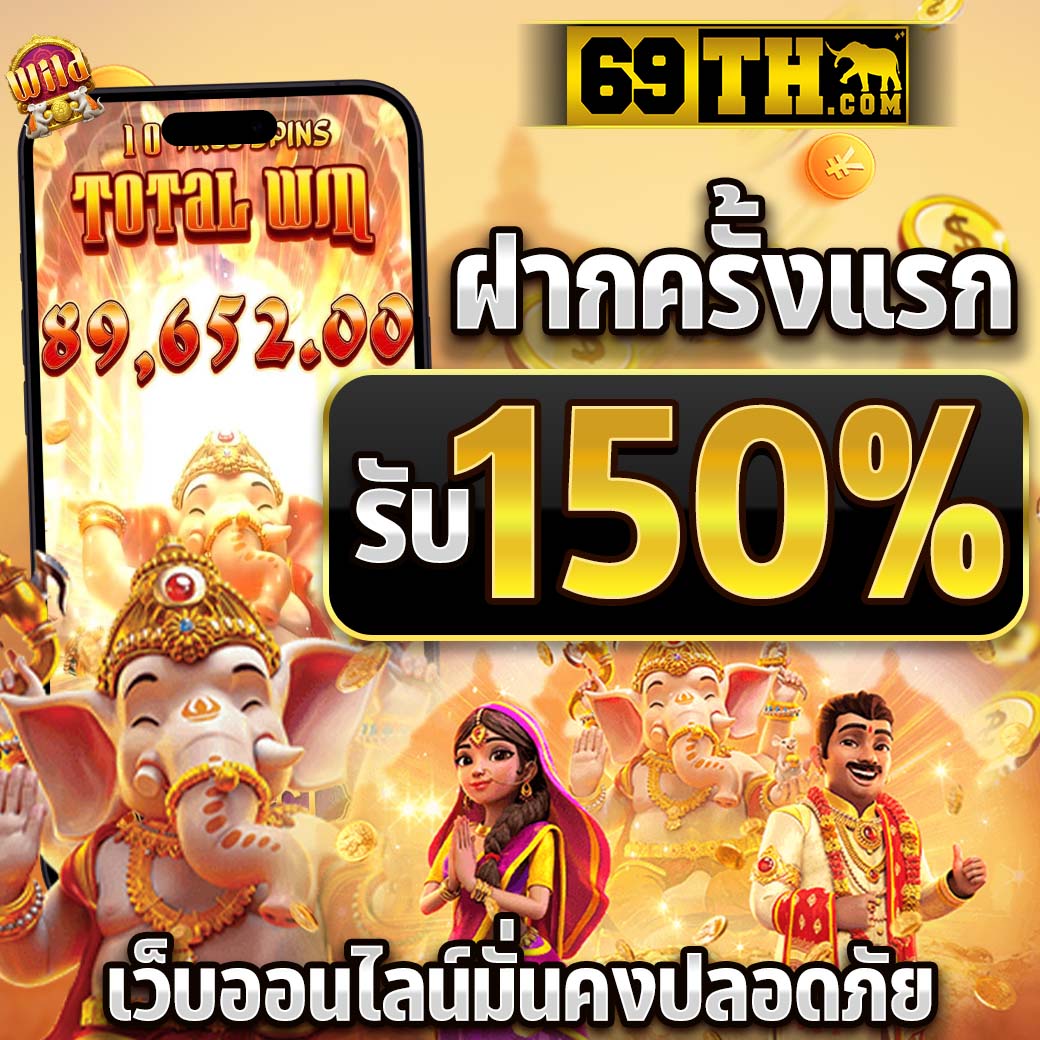 vsc888 slot คาสิโนออนไลน์เว็บตรง เล่นฟรีเครดิตล่าสุด ระบบออโต้มั่นใจ