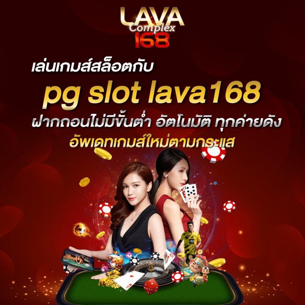 w69 slot เครดิต ฟรี เว็บตรงเล่นง่าย โปรโมชั่นสุดคุ้ม โบนัสสูงสุด