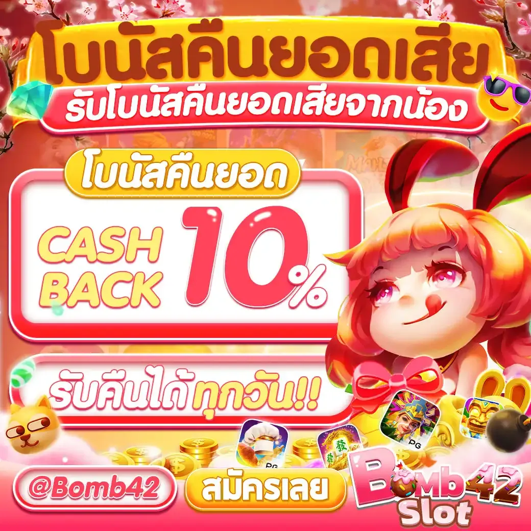 w88 ทางเข้า มือถือ รองรับทุกอุปกรณ์ เดิมพันง่าย ราบรื่น ไม่สะดุด
