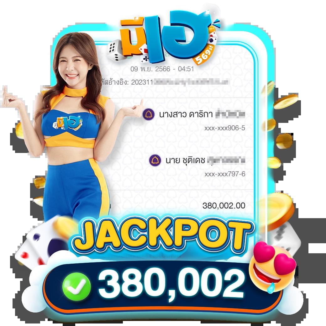 waspbet app คาสิโนออนไลน์ครบวงจร ฝากถอนง่าย ระบบเร็วทันใจ