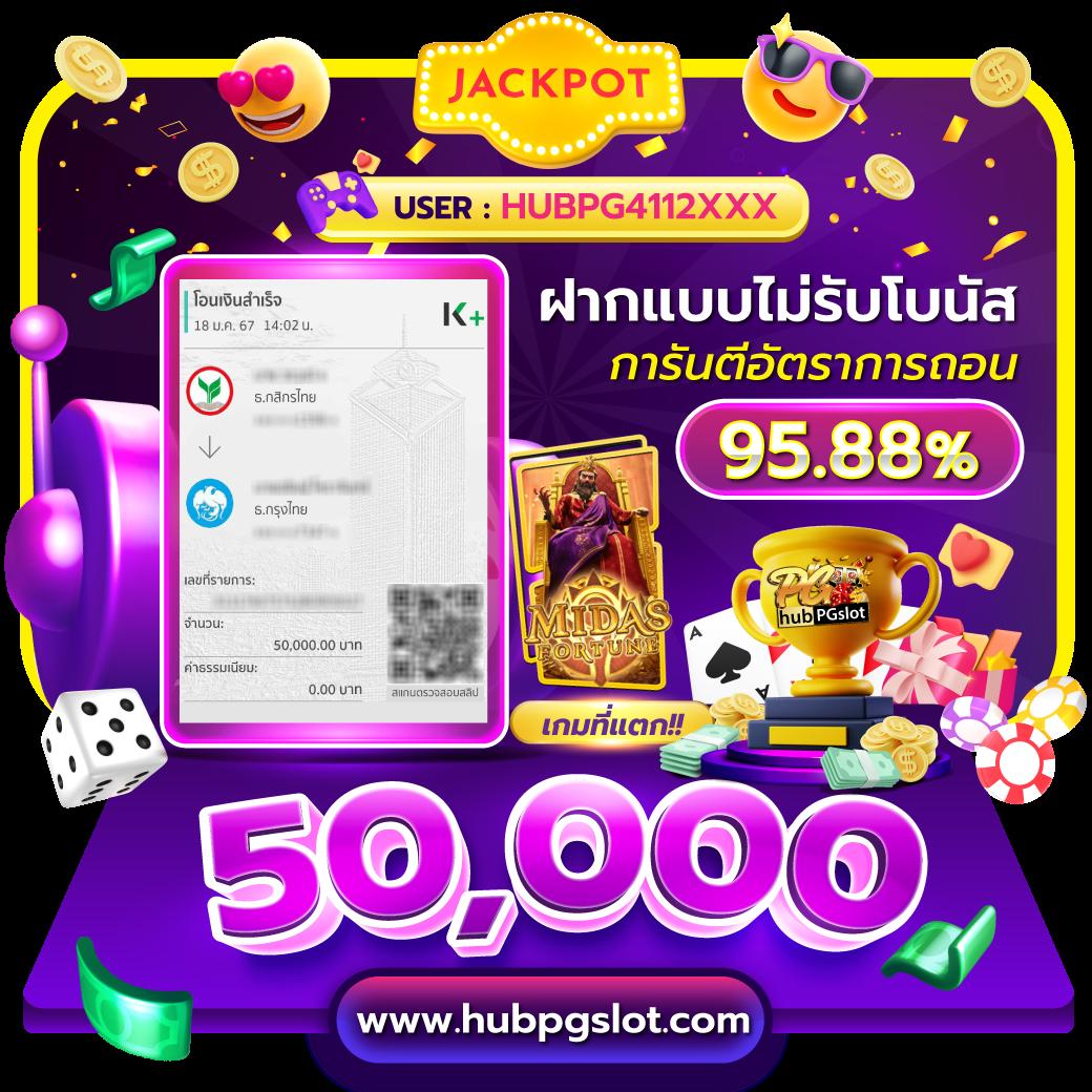 winner191 เว็บตรงคาสิโนออนไลน์ครบวงจร ฝากถอนง่าย จ่ายจริง
