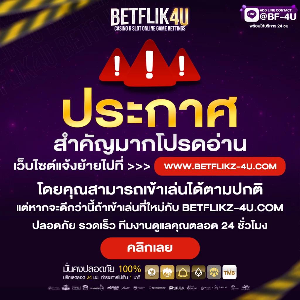 winner club สล็อต เว็บตรง รวมเกมสล็อตแตกง่าย ระบบทันสมัย