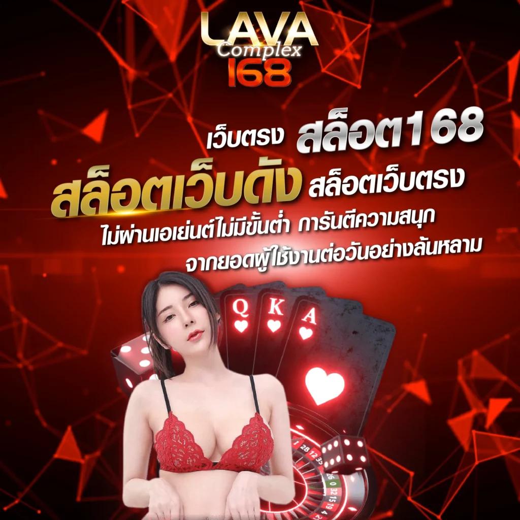 wisdom742 คาสิโนออนไลน์เล่นง่าย เชื่อถือได้ บริการทันใจ