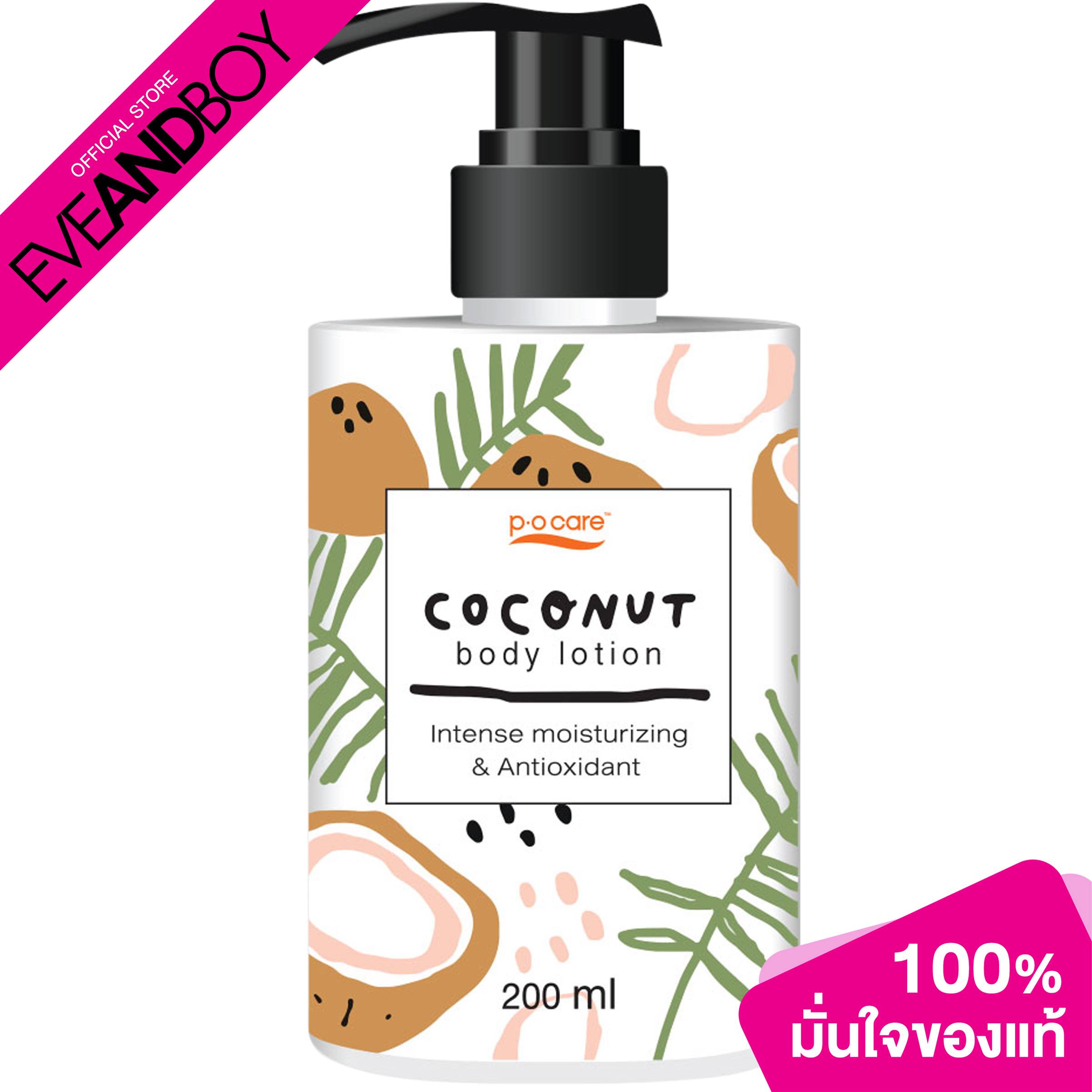 wo365 คาสิโนออนไลน์อันดับหนึ่งของไทย แจกเครดิตฟรีทุกวัน