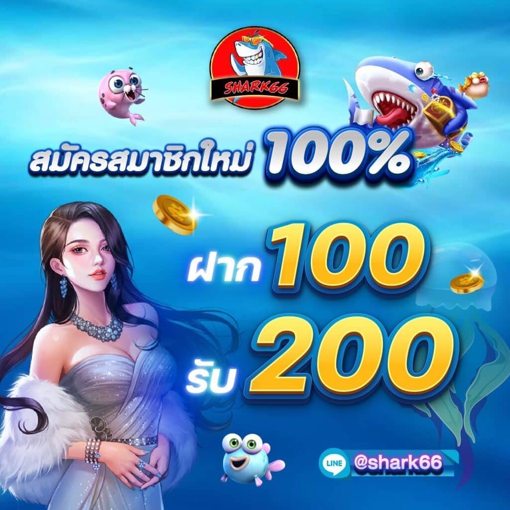 wowslot888 ศูนย์รวมเกมสล็อตออนไลน์ โบนัสแตกง่ายที่สุดในไทย