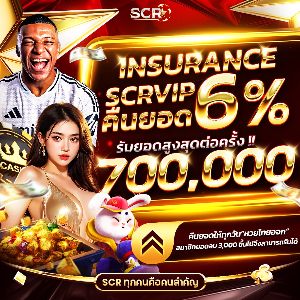 xlot888 แพลตฟอร์มคาสิโนออนไลน์ มาตรฐานระดับโลกการเดิมพันออนไลน์ล่าสุด