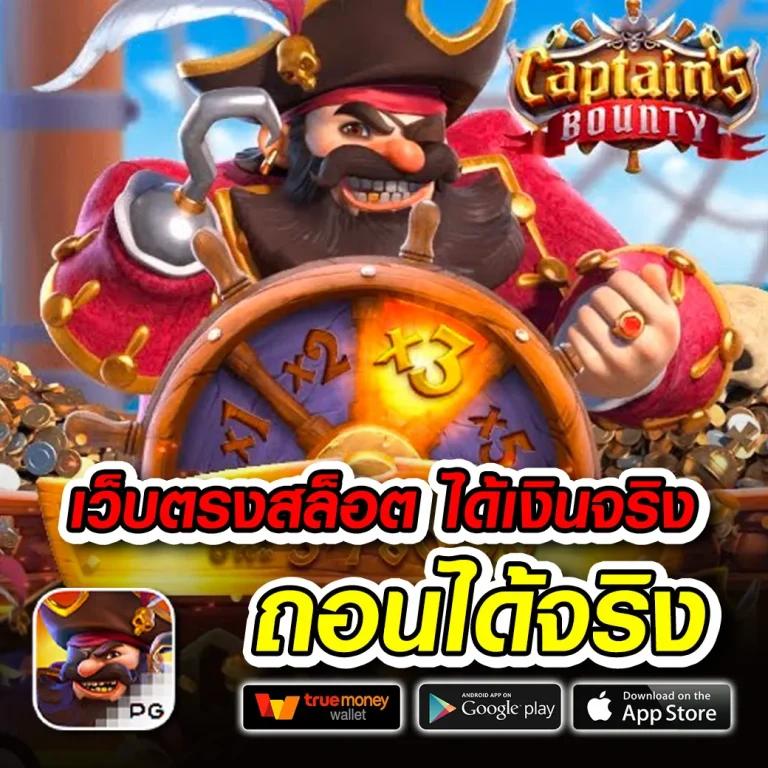 xo666 slot คาสิโนออนไลน์อันดับหนึ่ง สมัครวันนี้รับโปรโมชั่นเด็ด