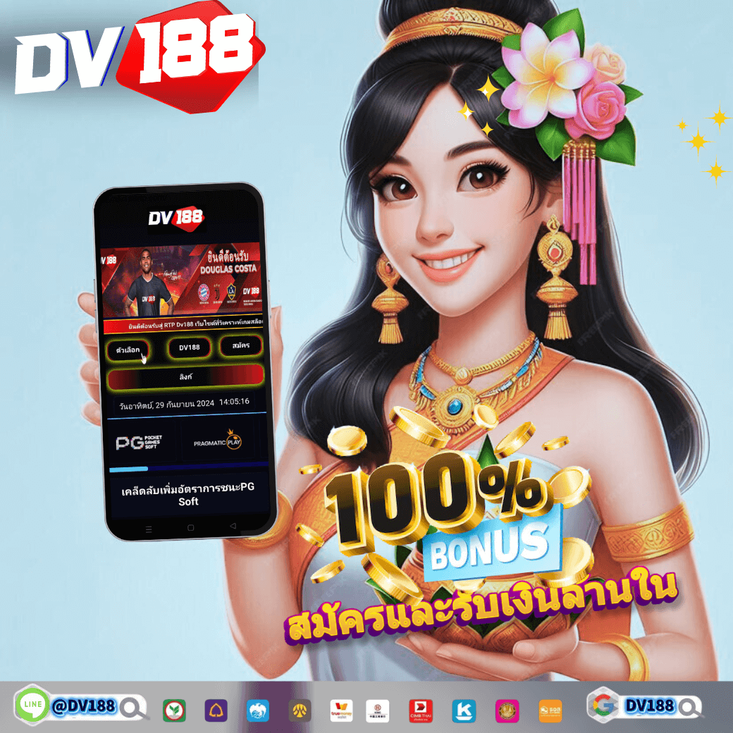 xoxclub คาสิโนเติมเงินง่าย รองรับระบบออโต้ บริการครบในไทย