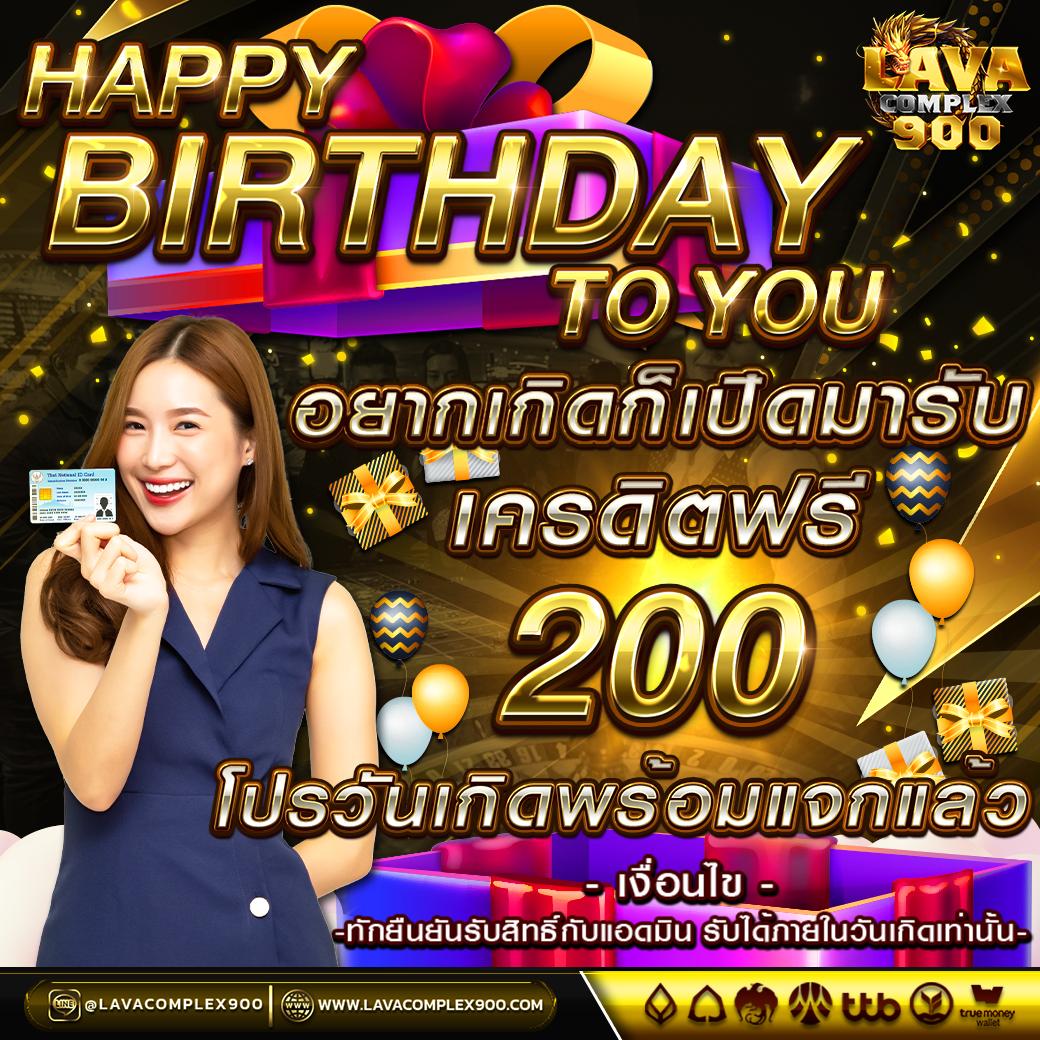 z16 slot คาสิโนออนไลน์อันดับหนึ่ง รับโปรโมชั่นสุดพิเศษวันนี้