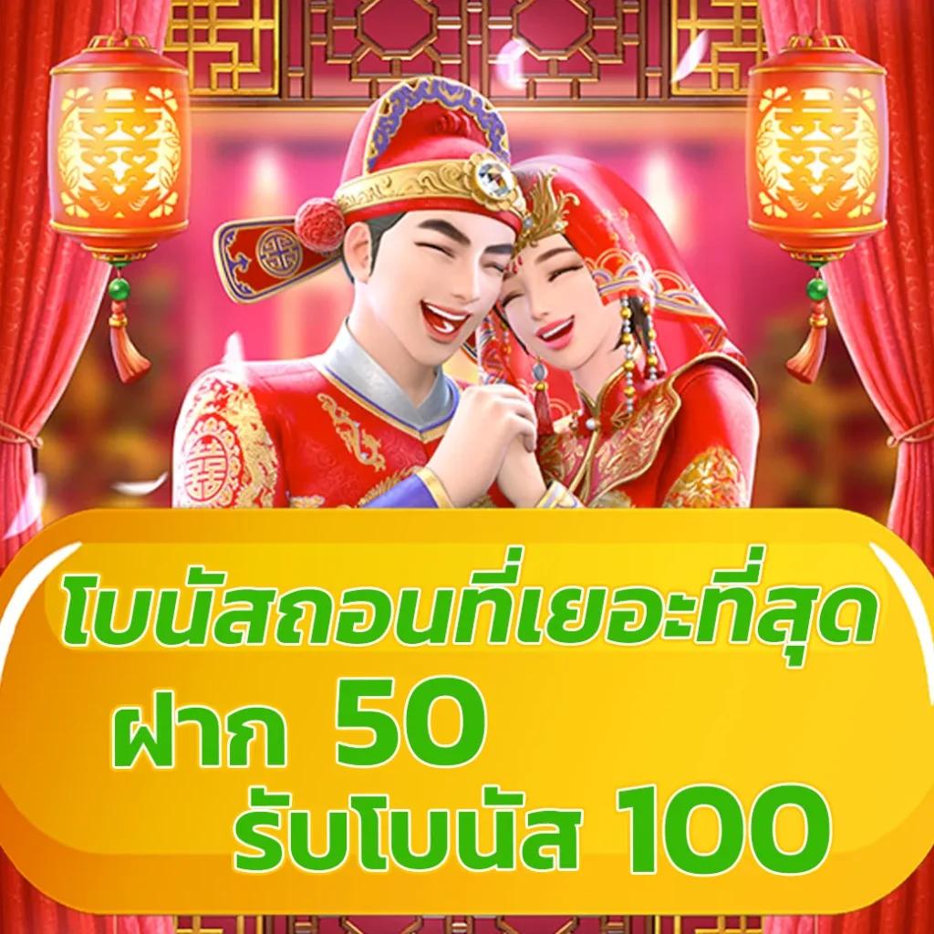 z8 เครดิต ฟรี คาสิโนยอดนิยม สมัครง่าย รับโปรโมชั่นทันที