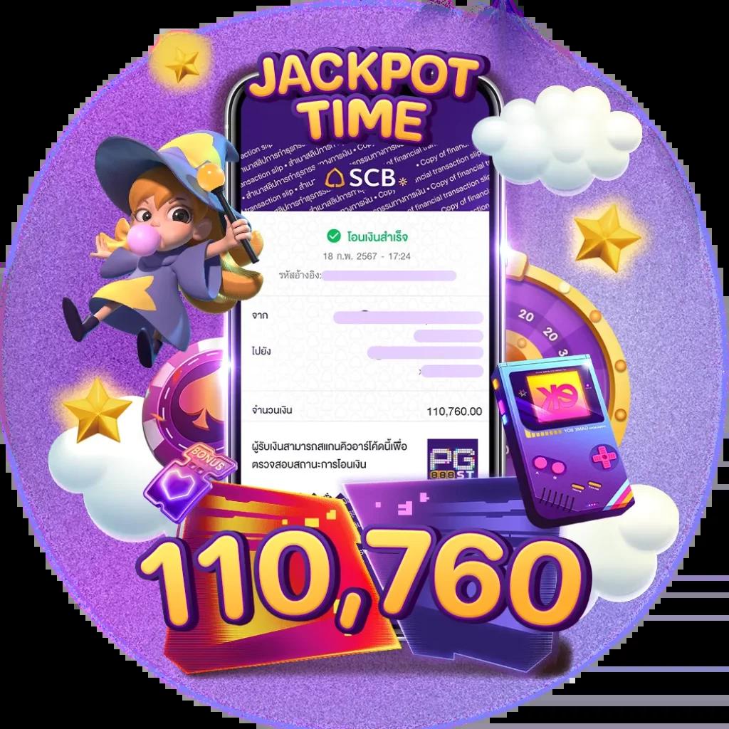 zbet168 คาสิโนเว็บตรง สล็อต บาคาร่า ฝาก-ถอนรวดเร็ว ปลอดภัย 2024