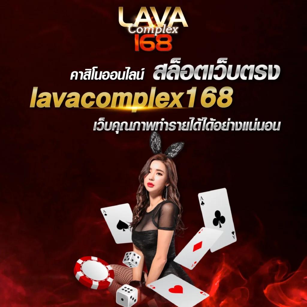 zeed168 เว็บเกมออนไลน์สุดมันส์ บริการครบวงจรสนุกไม่มีสะดุด