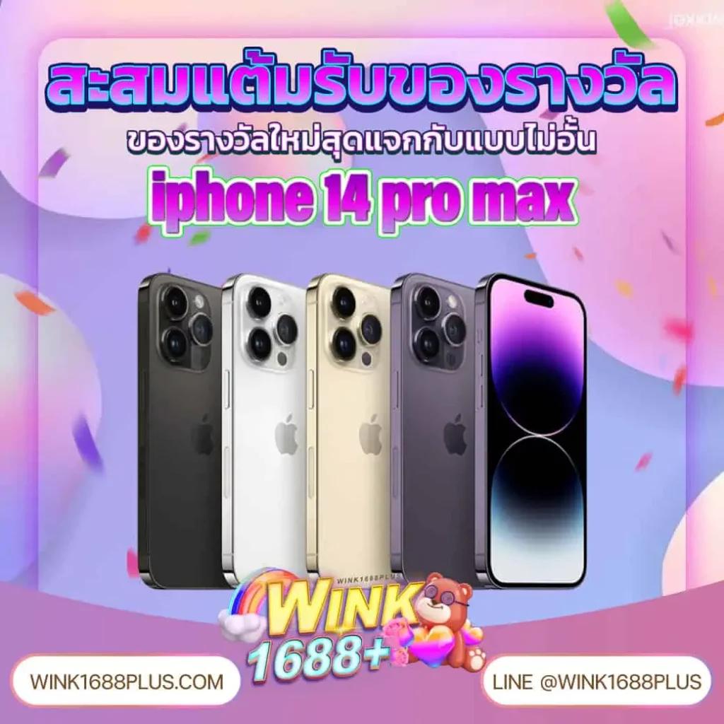 ขอผลบอล คาสิโนออนไลน์อันดับ1 เติมเต็มทุกความสนุกด้วยเทคโนโลยีใหม่