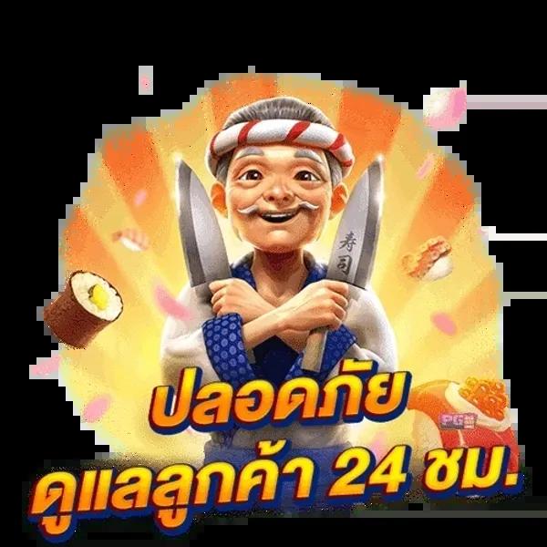 ครบเครื่องเกมสล็อตและเกมคาสิโนออนไลน์ที่ 333winbet ปลอดภัย 100%