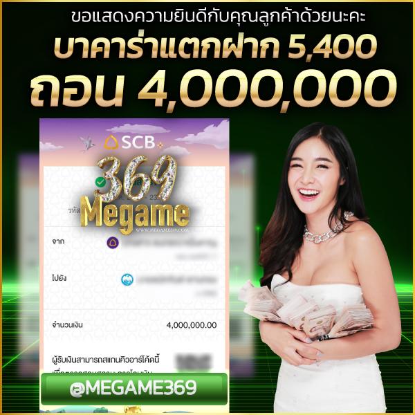 คูลฟีเวอร์ คาสิโนอันดับหนึ่ง พร้อมโปรโมชั่นใหม่ล่าสุด 2024