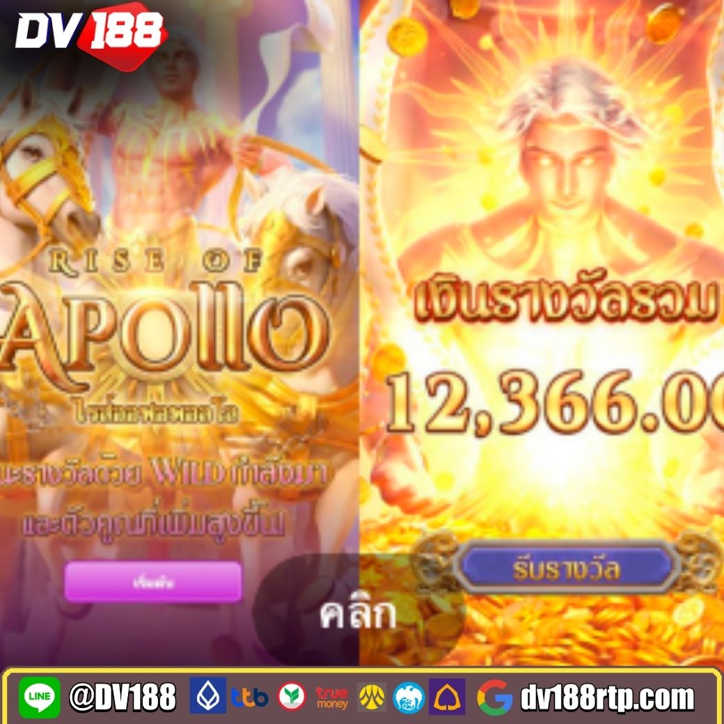 คะแนนการแข่งขันฟุตบอลสด รวมลิงก์เช็กผลแบบเรียลไทม์ล่าสุด