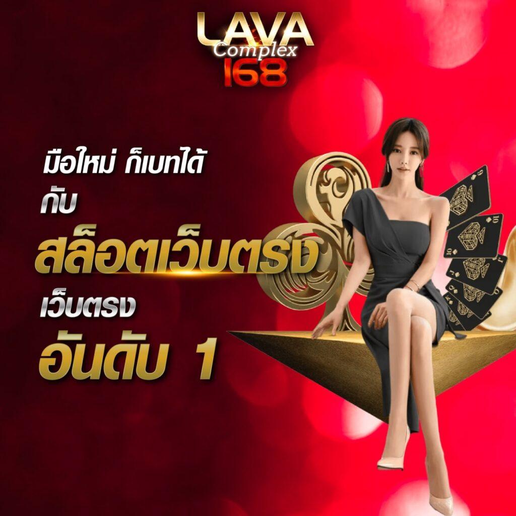 ค่ายPG คาสิโนออนไลน์อันดับ1 ระบบทันสมัย ฝากถอนออโต้ โปรโมชั่นเด็ด