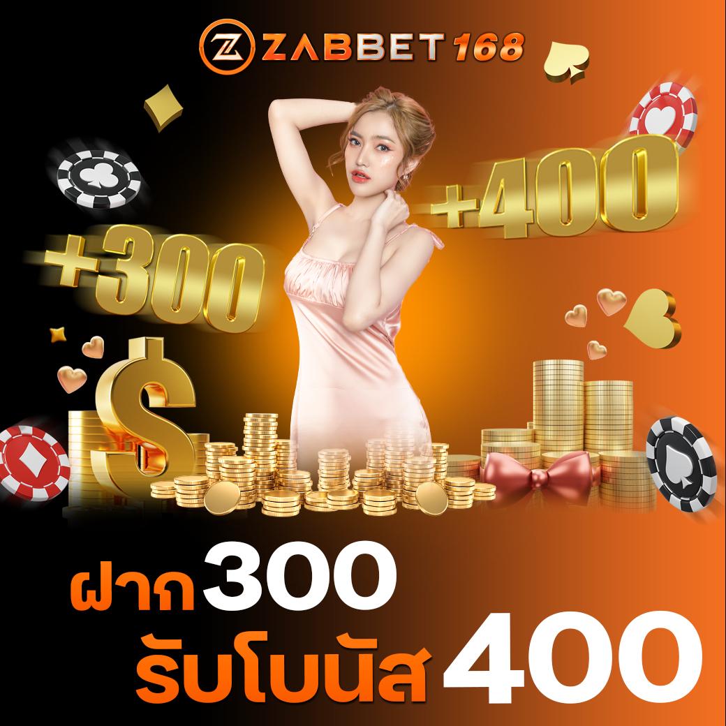 คาสิโนออนไลน์ PGPlay168Bet มิติใหม่ของการลงทุนสุดฮิตในไทย