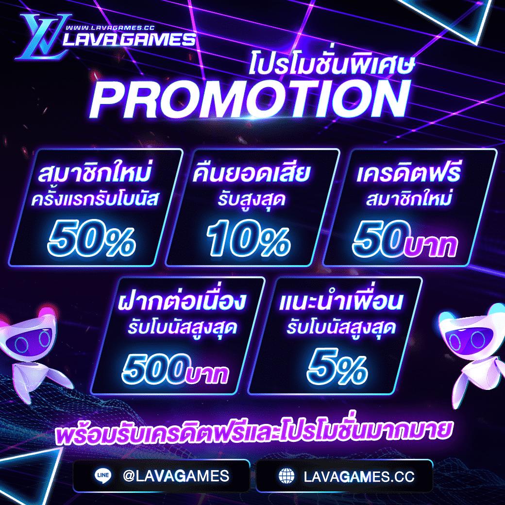 คาสิโนออนไลน์ Win123 ใหม่ล่าสุด ลุ้นโบนัสจัดเต็มทุกวัน