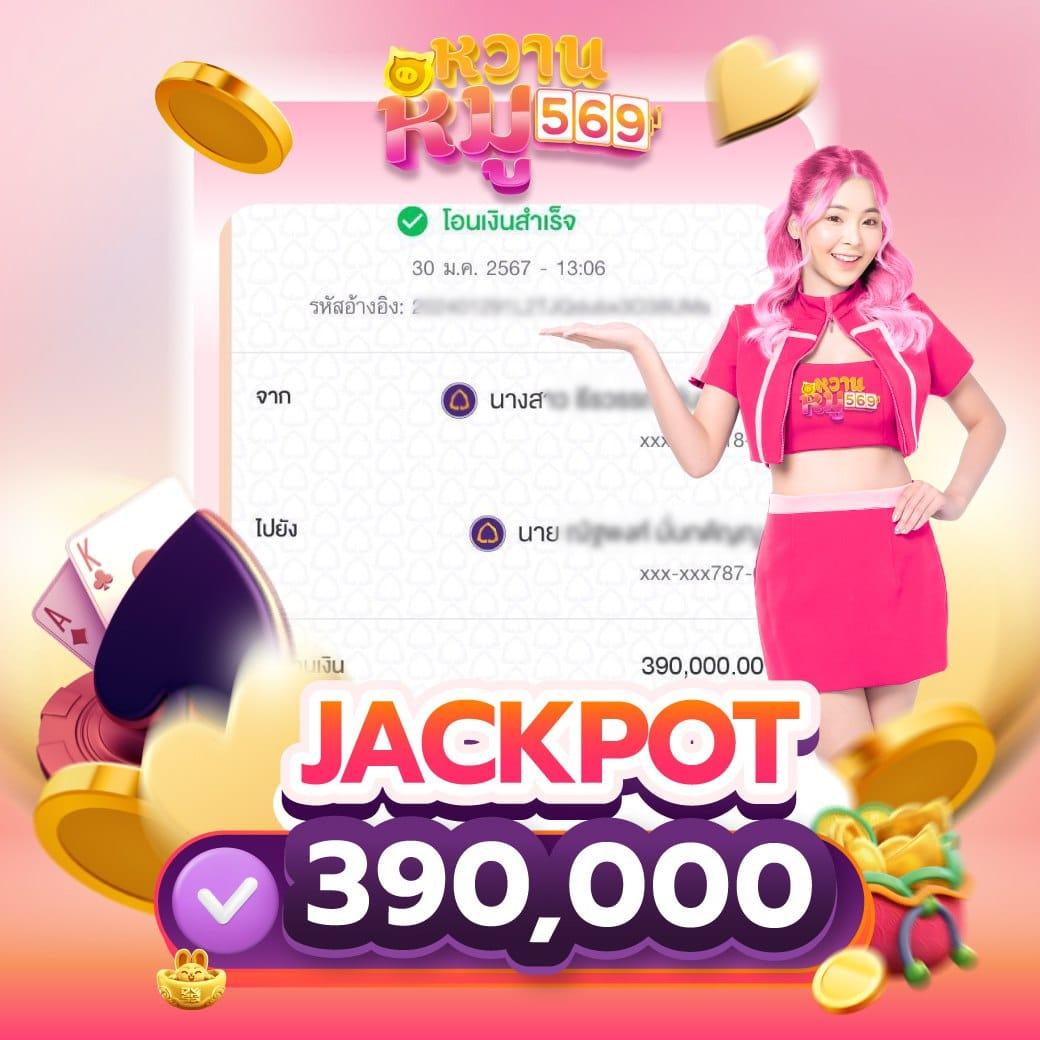 คาโนโลน คาสิโนออนไลน์ระดับแนวหน้าด้วยเทคโนโลยีทันสมัยในไทย