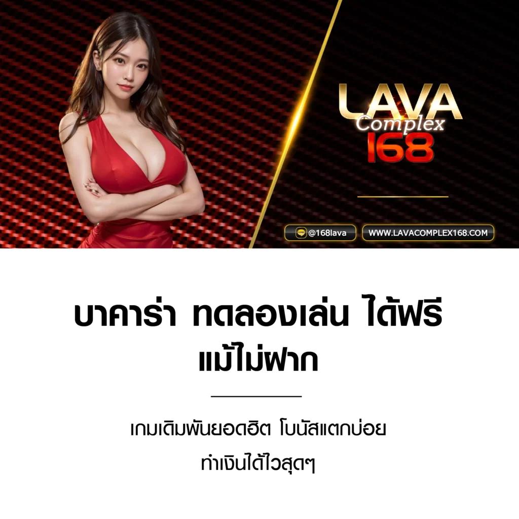 จีทูจีสล็อต คาสิโนออนไลน์ยอดนิยม ทดลองเล่นฟรี โปรโมชั่นสุดเร้าใจ