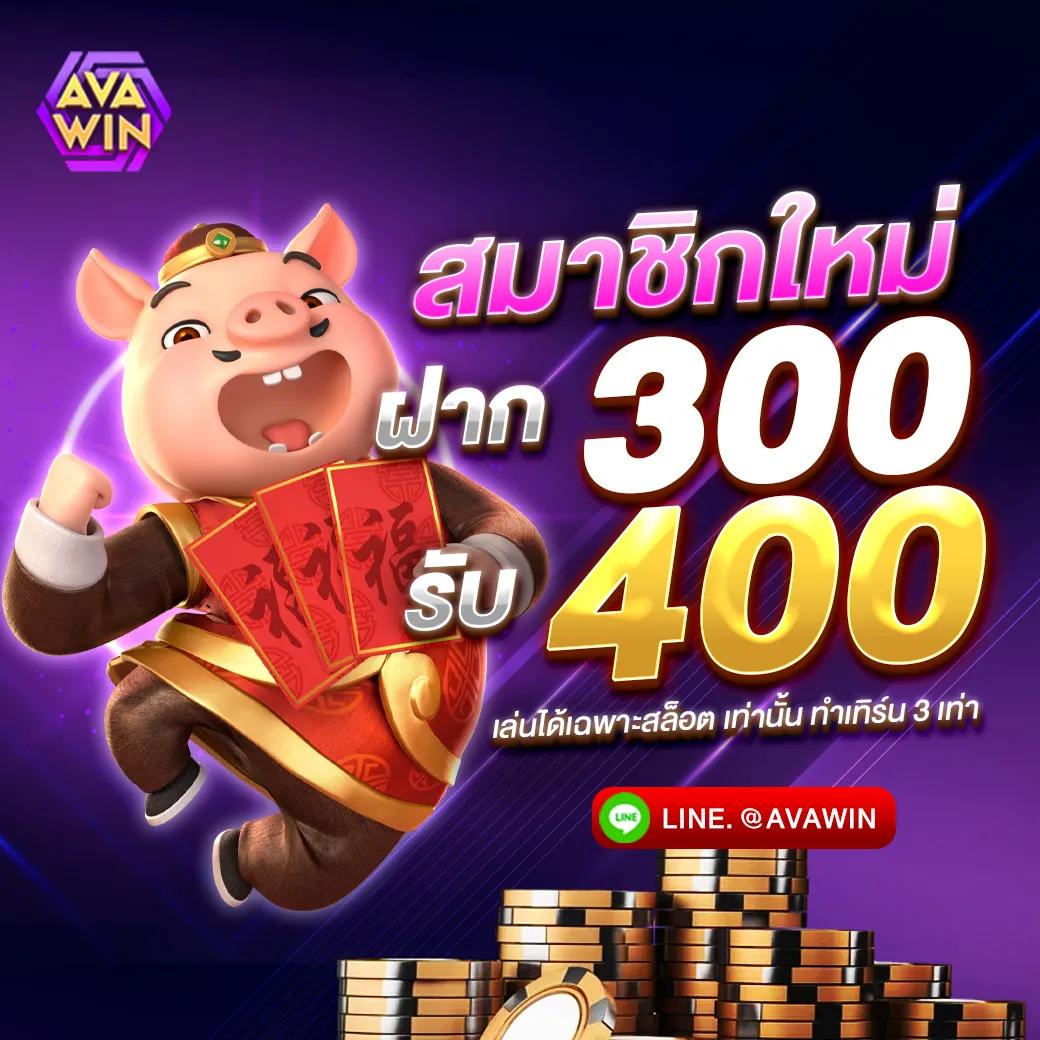 ชาบู21 คาสิโนเว็บตรง มั่นใจระบบปลอดภัย สมัครง่ายบนมือถือ
