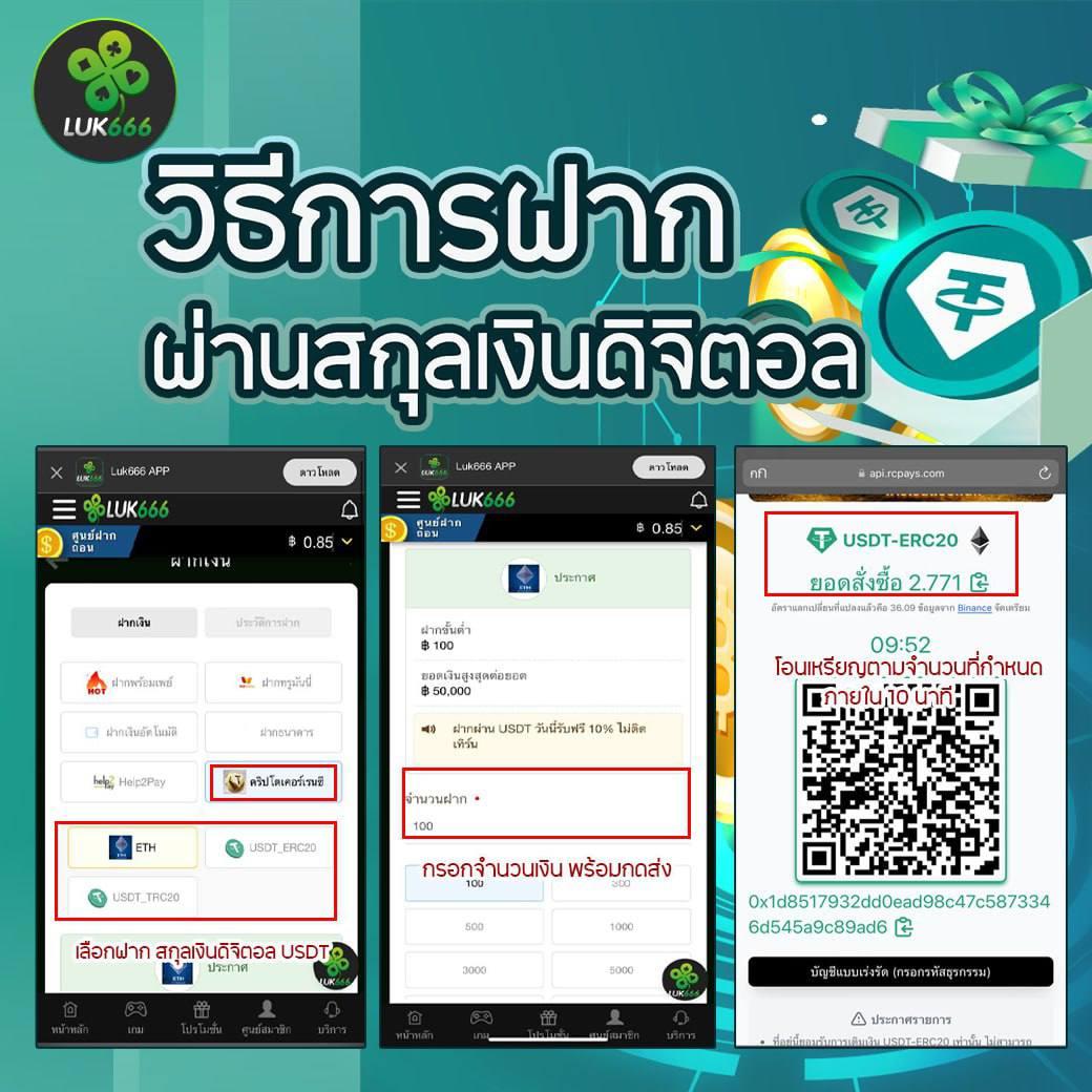 ซุปเปอร์สล็อตMAX เกมคาสิโนสุดมันส์ โบนัสแตกง่าย สมัครวันนี้ เครดิตฟรี