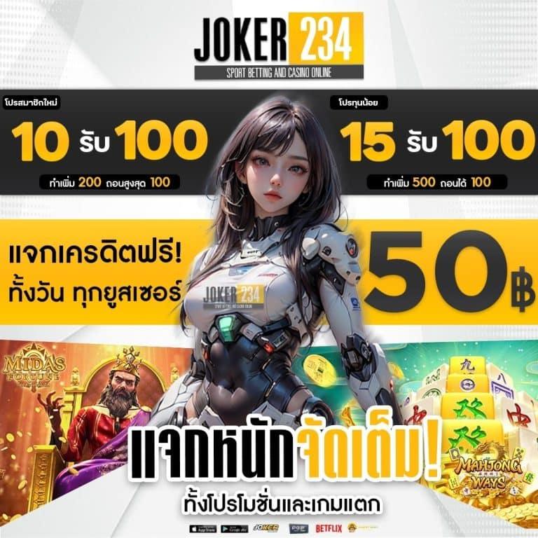 ซื้อหวยออนไลน์ เว็บไหนดี 2024 เว็บอันดับหนึ่งในไทย