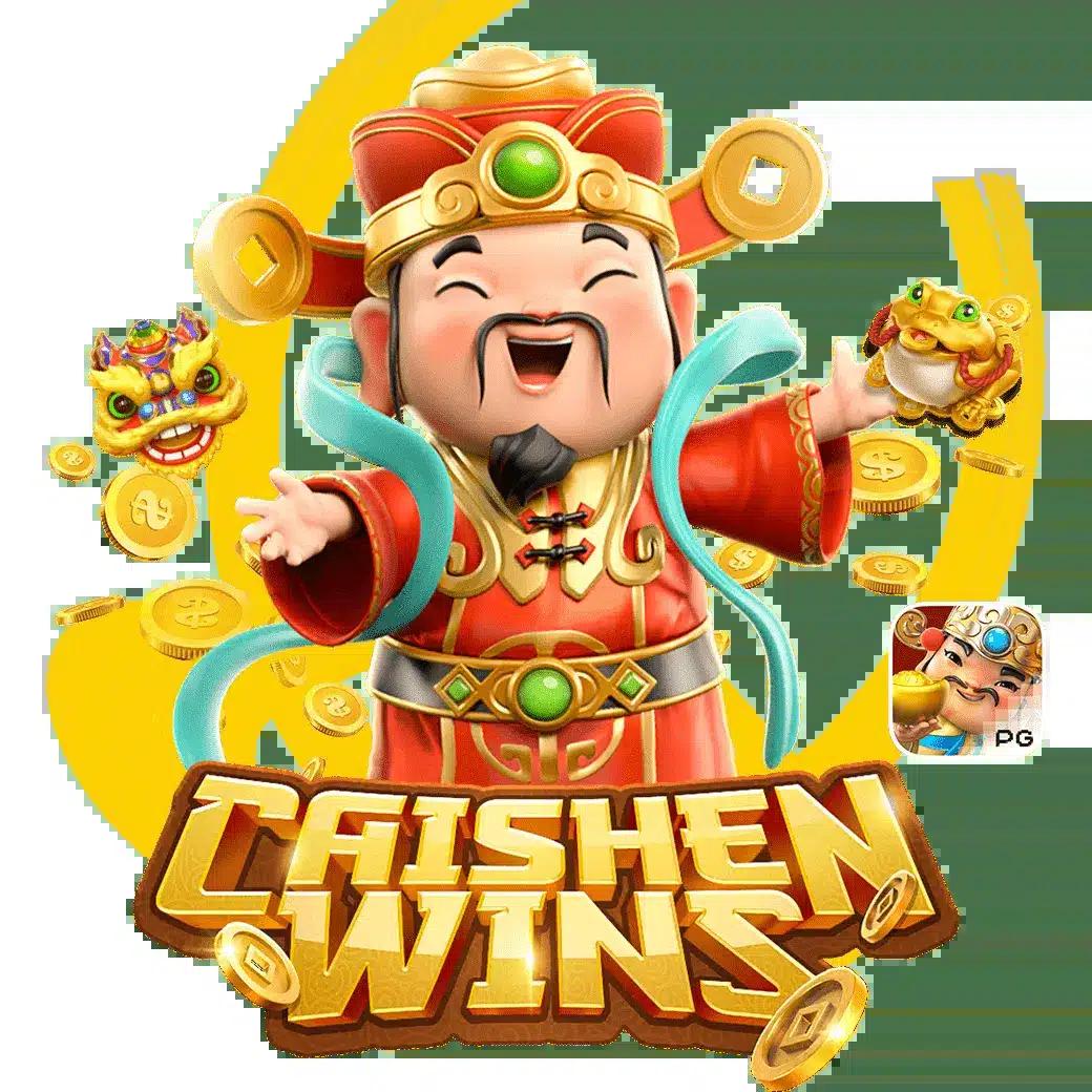 ซื้อเลขออนไลน์ เว็บตรง ซื้อหวยออนไลน์ง่าย ปลอดภัย จ่ายจริง