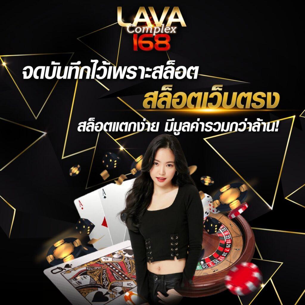 ดบอลสด คาสิโนออนไลน์ครบวงจร สมัครง่าย รับโบนัสทันที