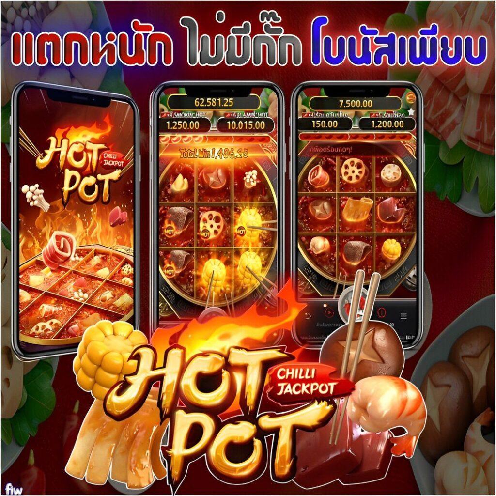 ดูบอลสด ตารางบอลวันนี้ทุกลีก 888 วิเคราะห์แม่นยำ ปลอดภัย มั่งคั่งง่าย