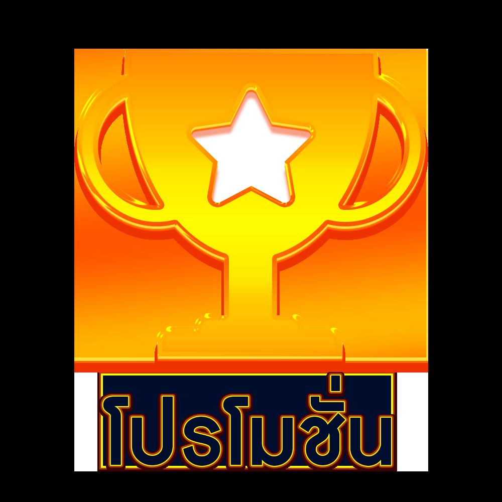 ดูบอลสดทุกลีก เว็บตรงอันดับหนึ่ง ครบทุกแมตช์ จบในเว็บเดียว