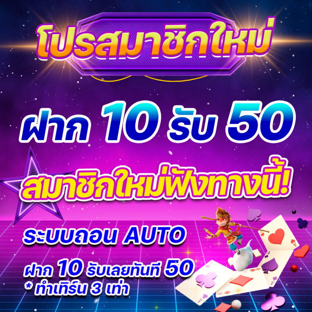ดูผลบอลเมื่อคืนล่าสุด สรุปผลแบบเรียลไทม์ทุกลีกวันนี้