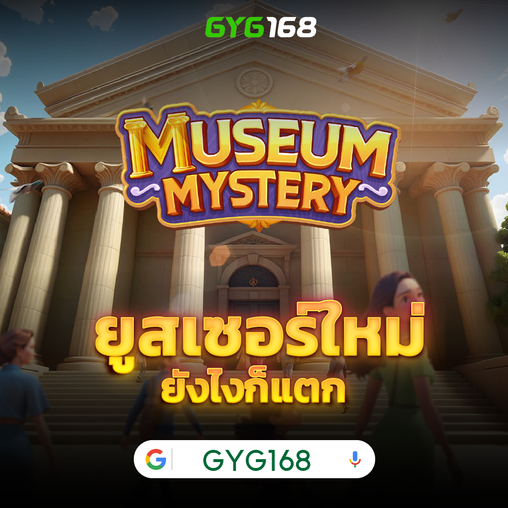 ดูวิเคราะห์บอลวันนี้ เคล็ดลับแทงบอลแม่นยำ ส่งตรงจากเซียนบอล