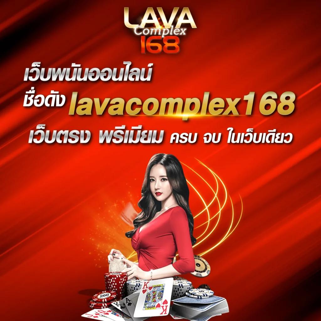 ดาวน์โหลด Slot Joker888 เกมสล็อตออนไลน์อันดับหนึ่ง ปลอดภัย มาตรฐานสูง
