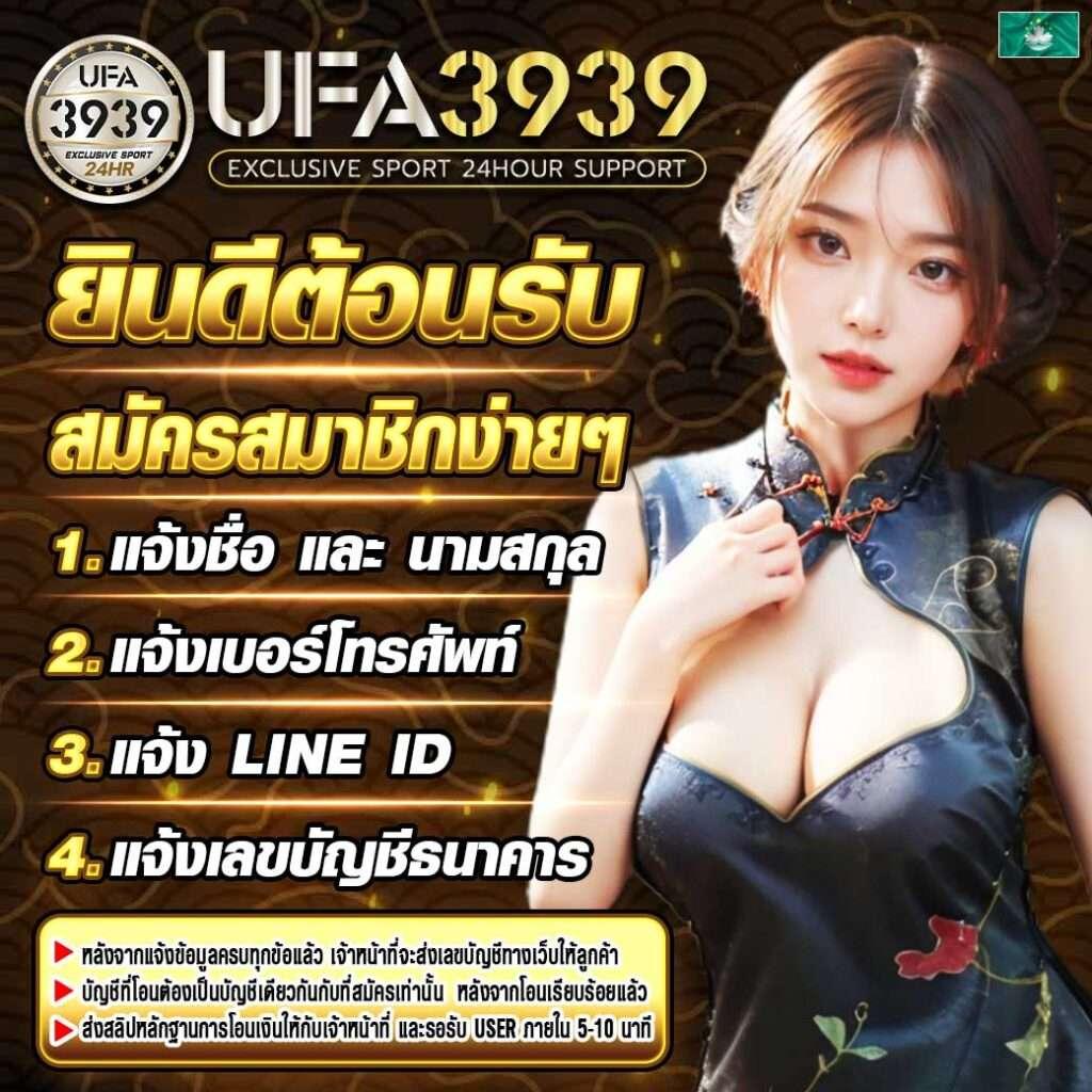 ตอนไหน คาสิโนออนไลน์ เว็บพนันออนไลน์พร้อมระบบไวทันใจ หลากหลายเกม