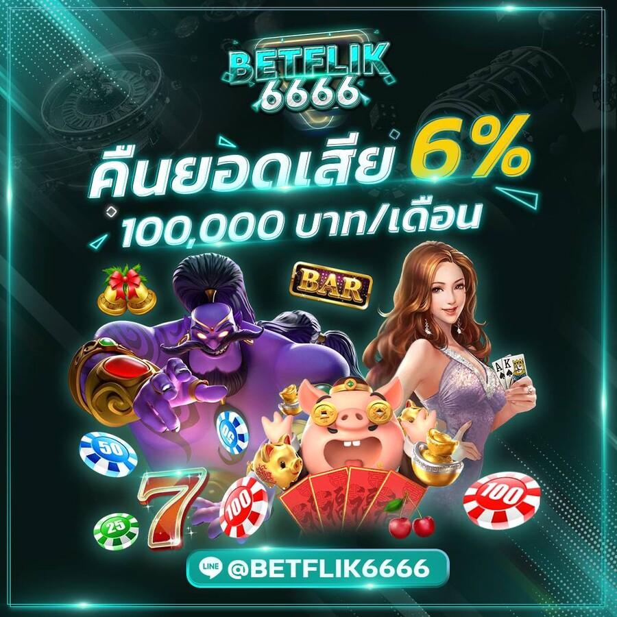 ตาราง บอล วัน นี้ วิเคราะห์ผลและสถิติอัปเดตล่าสุดทุกวัน