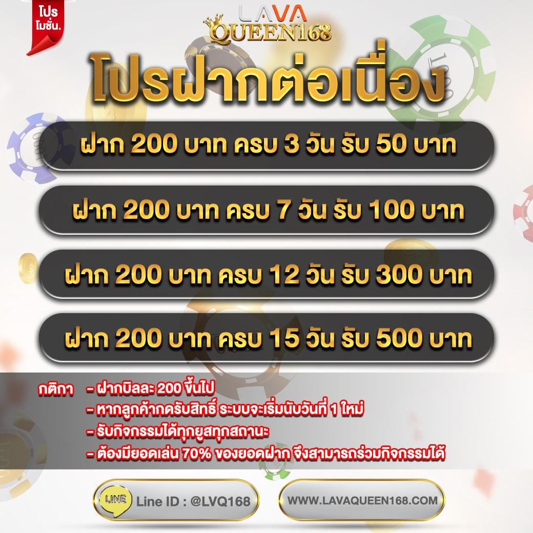 ตารางบอลพรุ่งนี้ อัปเดตแม่นยำ ครบทุกลีกในไทยและต่างประเทศ